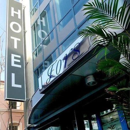 福斯酒店 布尔加斯 外观 照片
